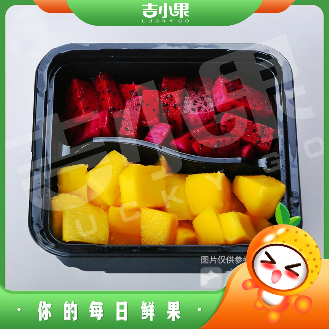 吉小果【红心火龙果+芒果】双拼果切350g