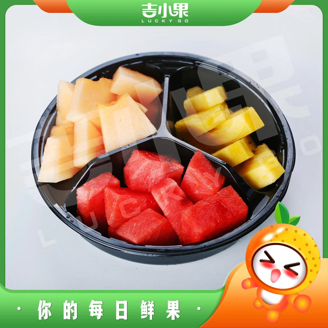 吉小果【凤梨+西瓜+哈密瓜】450g三拼果切