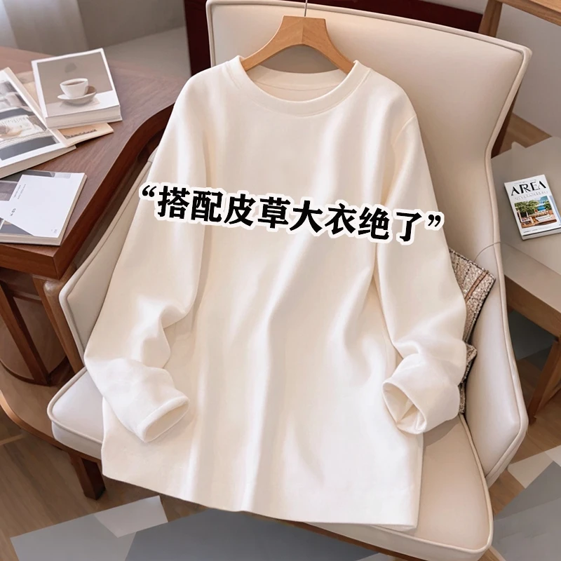 欧货加绒白色打底衫女内搭2024新款秋冬宽松遮屁股长袖t恤上衣ins