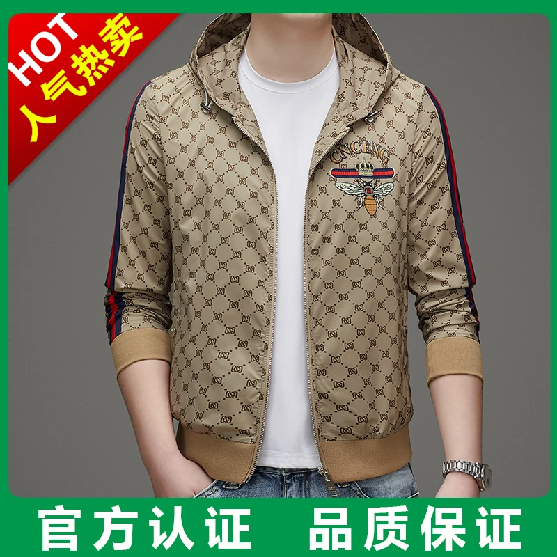 品牌休闲男外套春秋轻奢高档百搭潮流连帽印花夹克外套中青年切克