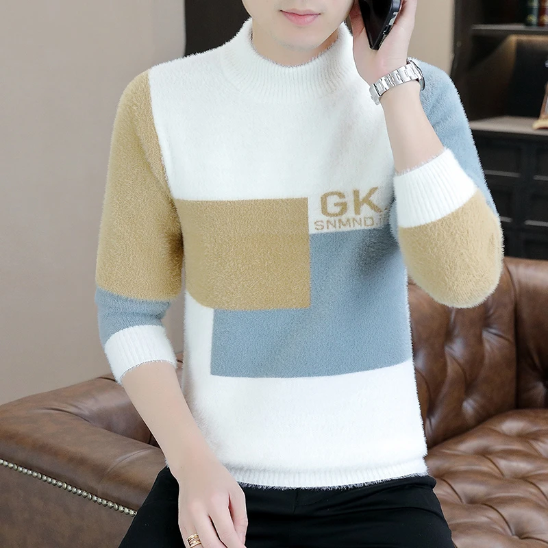 【冬季热卖】时尚男士秋冬加绒休闲百搭不起球不缩水贴身保暖打底衫