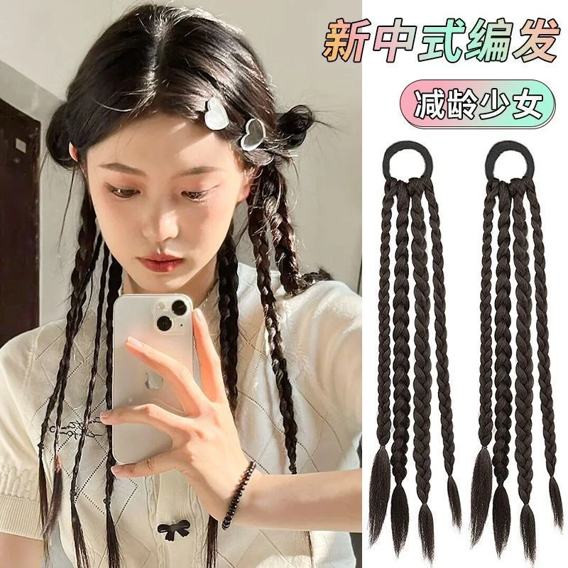假发辫子女辣妹拳击辫假发片双马尾甜酷仿全真人发挑染麻花辫蓬松