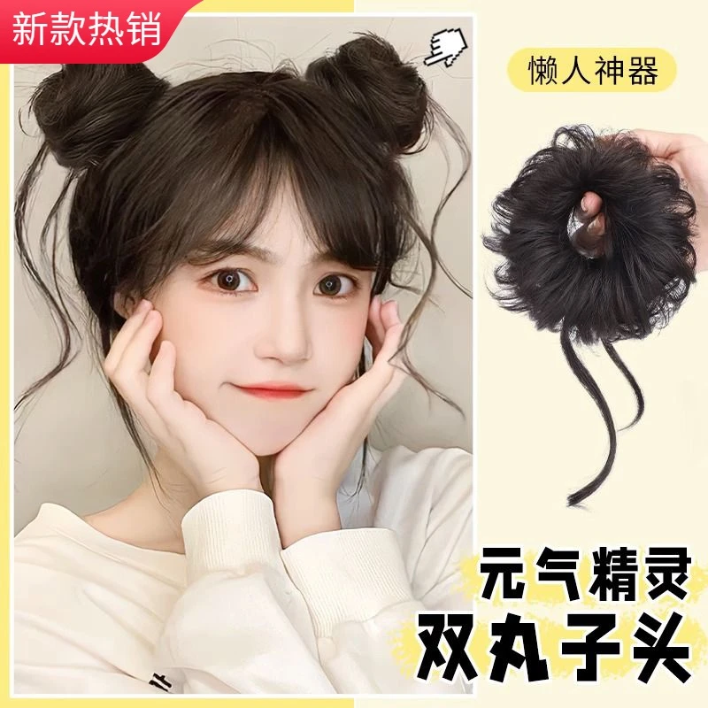 龙须双丸子头仿真发圈仿真发自然蓬松长须款甜美女孩懒人盘发神器