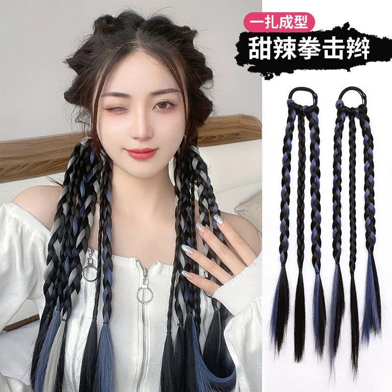 甜酷拳击辫假发马尾女仿真发挑染脏辫假辫子辣妹双马尾鱼骨麻花辫