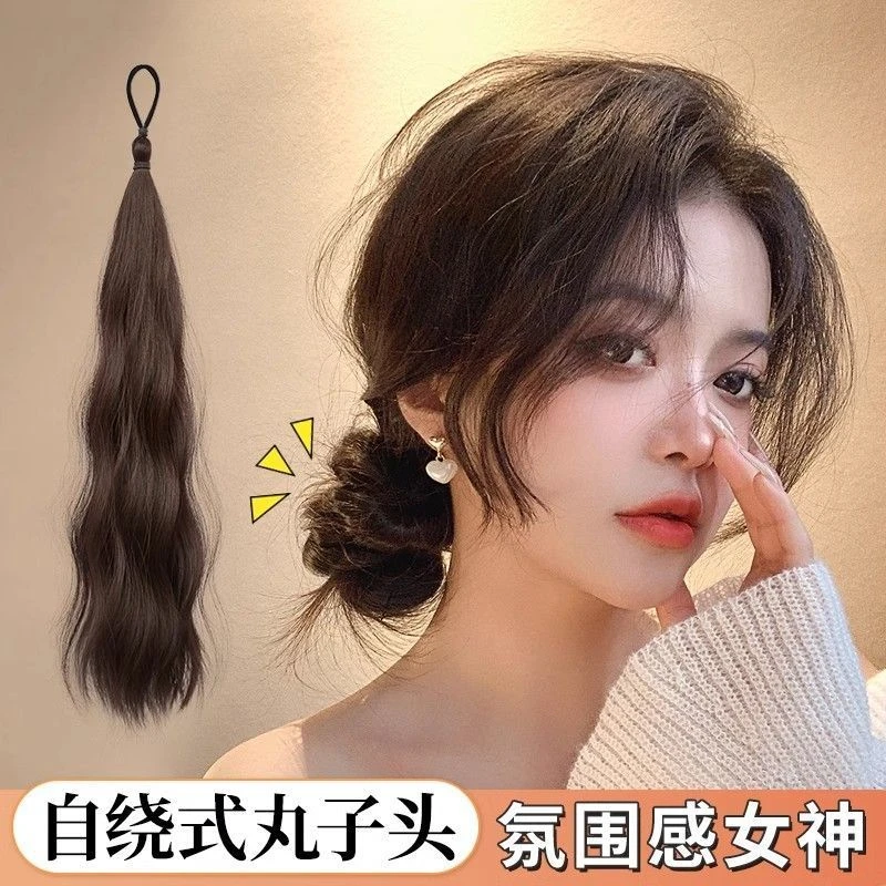 自绕发束丸子头卷发女一体式花苞头发髻发包蓬松自然增发盘发神器