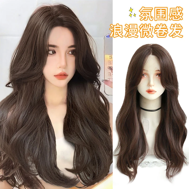 (中分前蕾丝)全头套假发女中分整顶长发自然仿真发长卷发大波浪