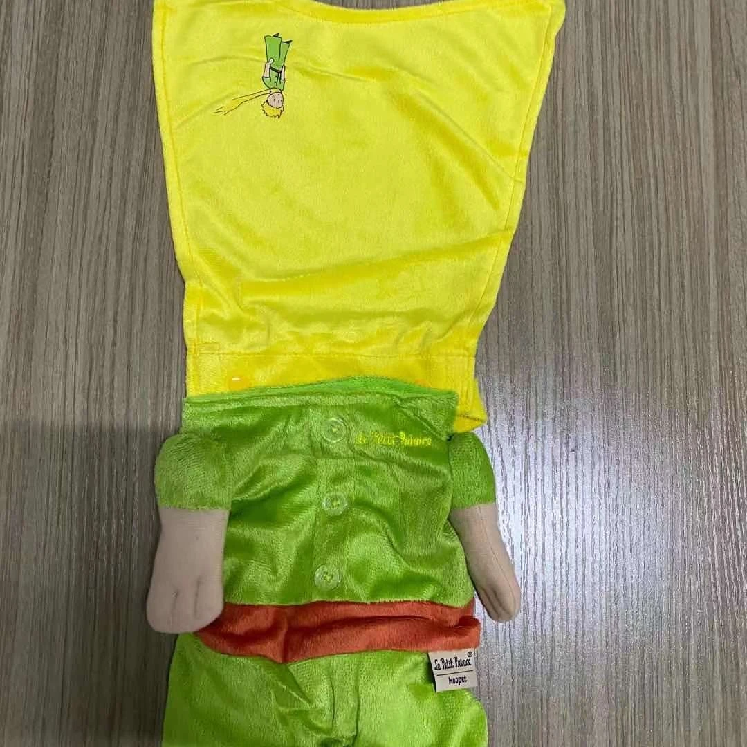 C862 小王子变身装 狗衣 小狗爬衣