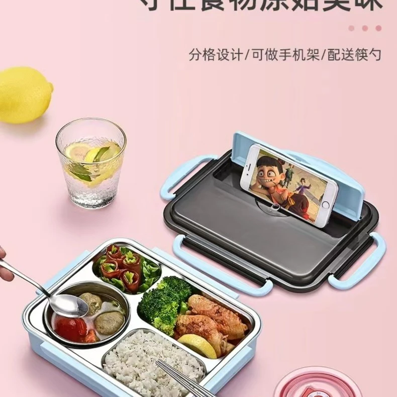 D13   304不锈钢保温饭盒小学生儿童食堂分格分隔上班族餐盒套装