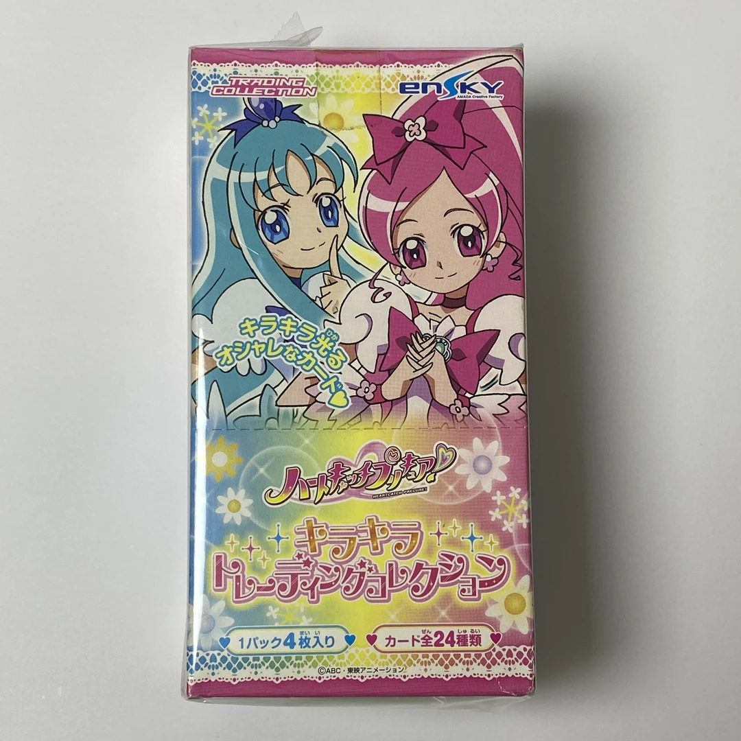 【中古卡】光之美少女*单包4枚 拆盒 卡牌盲盒（盲盒代拆）