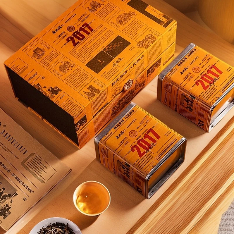 【授权工厂店】广林福传承系列2017年磻溪高山白牡丹老白茶