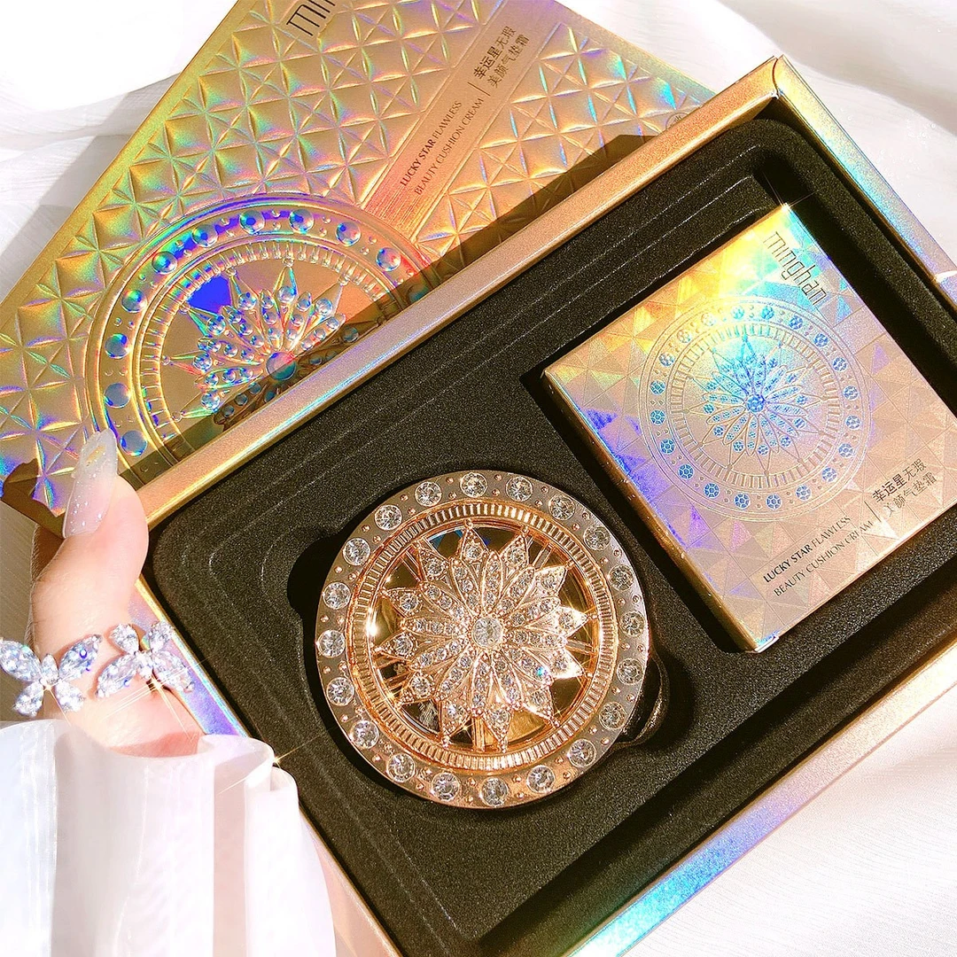 【粉丝专享】送替换装 名韩幸运星无暇气垫美艳气垫霜