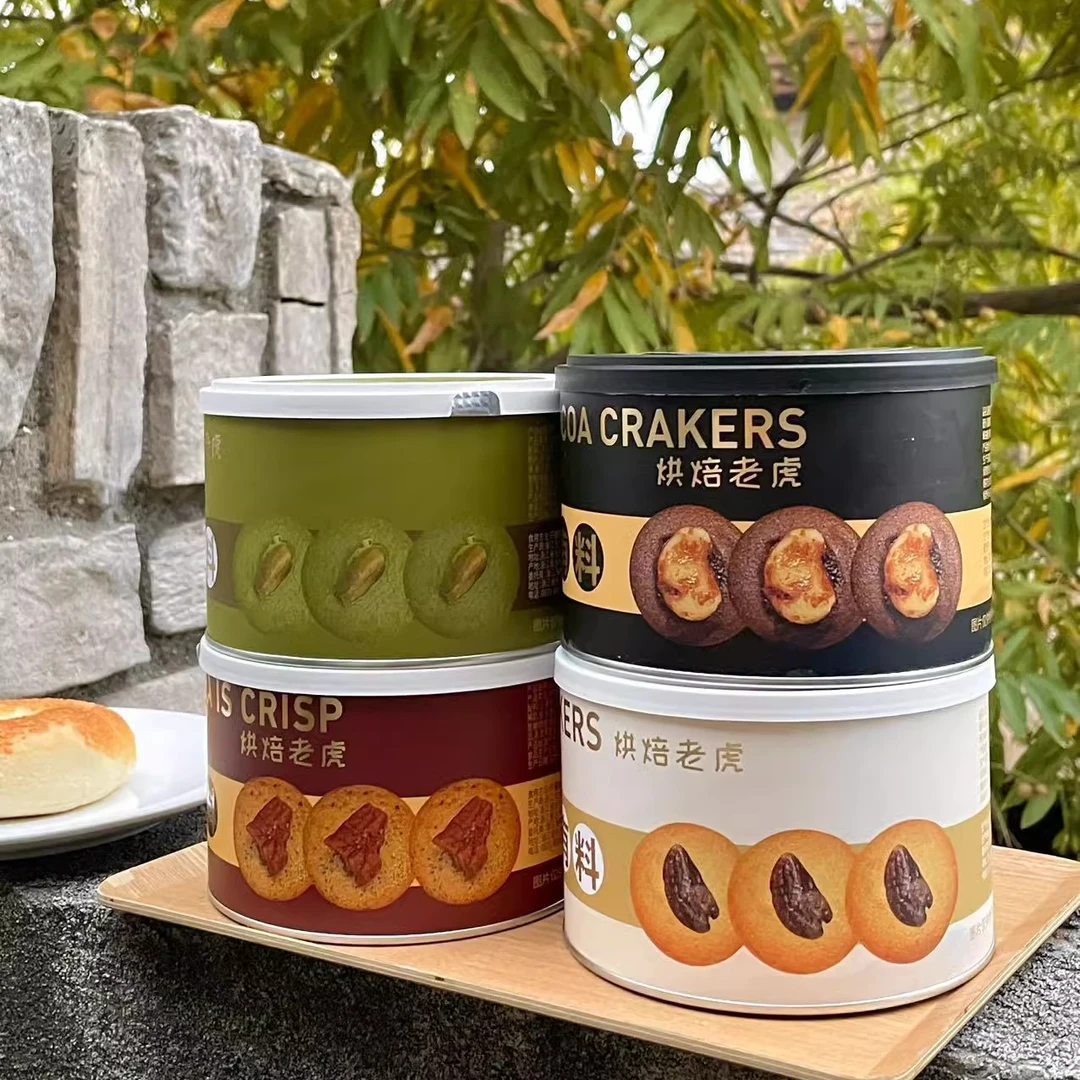 烘焙老虎120g坚果脆片零食开心果碧根果可可脆伯爵红茶脆薄脆饼干