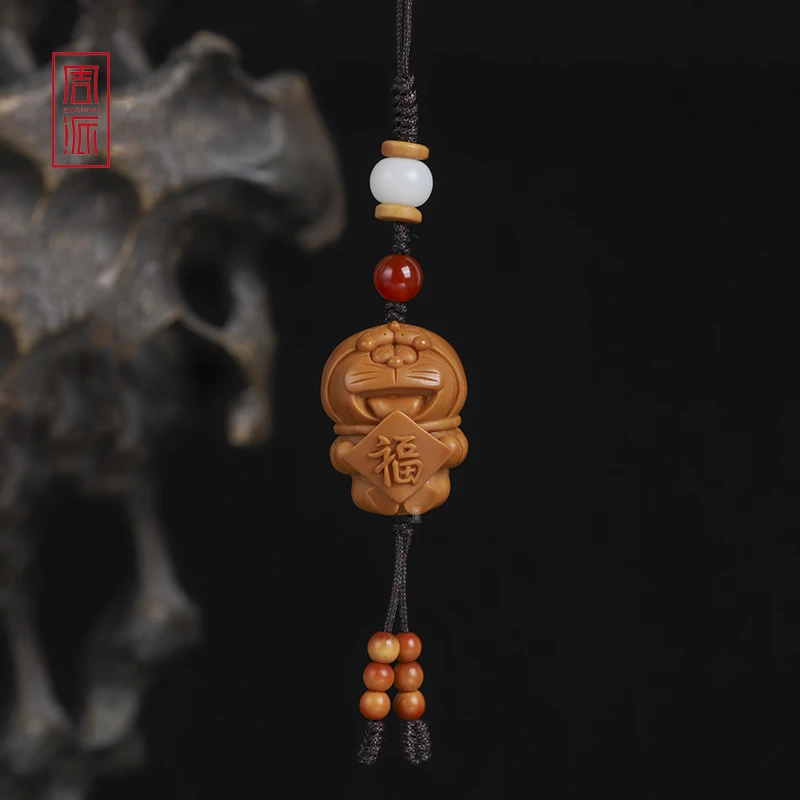 周派春毅核坊机器猫橄榄核单子手机钥匙链配饰文玩收藏品苏工手工