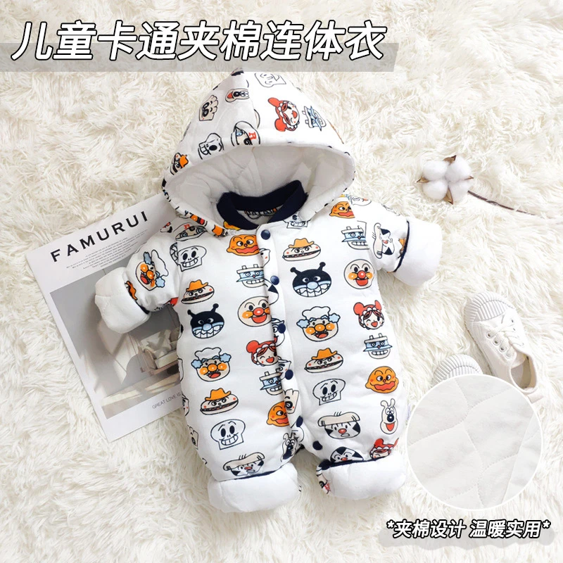 婴儿棉服冬季连体衣加厚夹棉新生儿连体衣冬装棉衣保暖棉服薄棉