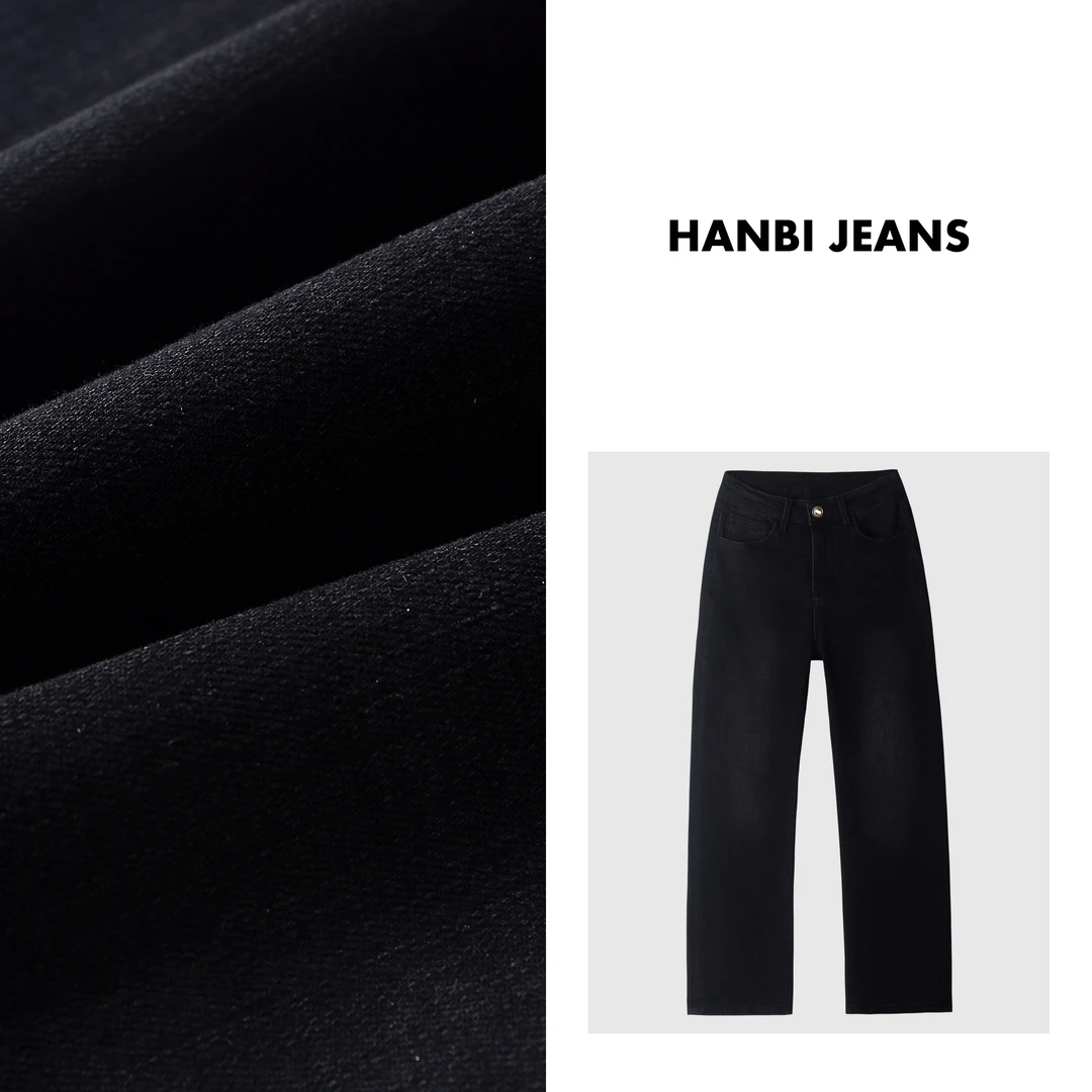 皇家【香香家】直筒九分裤百搭烟管裤高弹力牛仔裤女#HB910