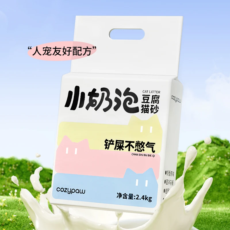 铲屎除臭猫咪猫砂宠物家用防臭无粉尘混合膨润土吸水大猫砂实惠装