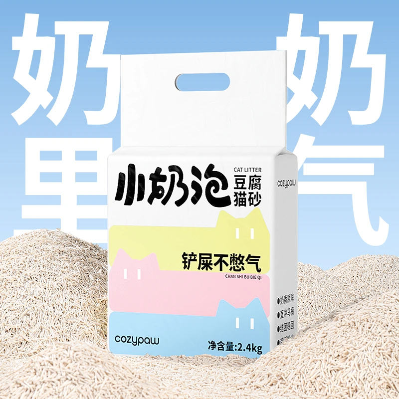 豆腐除臭奶香宠物家用防臭无粉尘混合膨润土吸水大袋品质专用猫沙