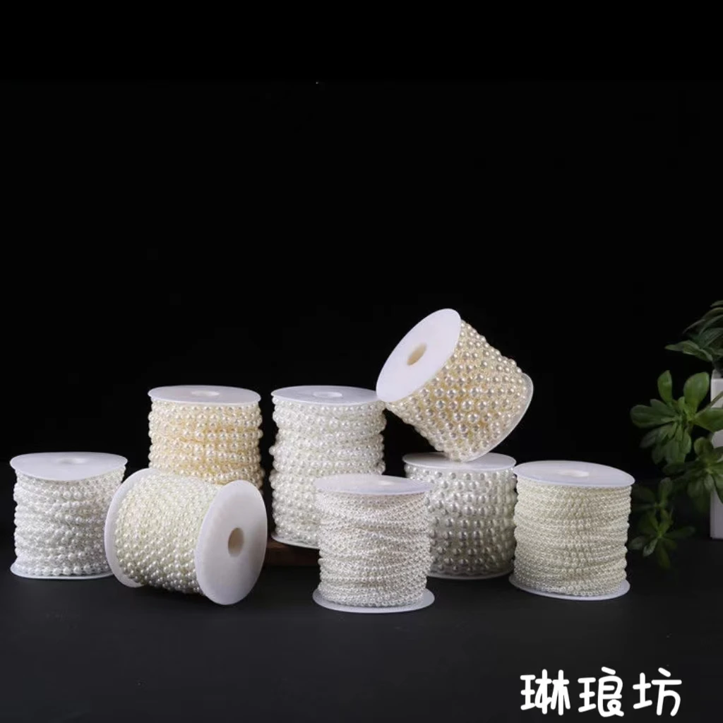 【清仓处理】多规格仿珍珠链条半面珠手工DIY材料配件