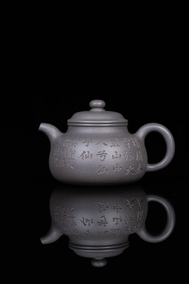 【至纯天青泥·玉麟掇球】原矿大水潭矿区至纯天青泥精工慕古紫砂壶