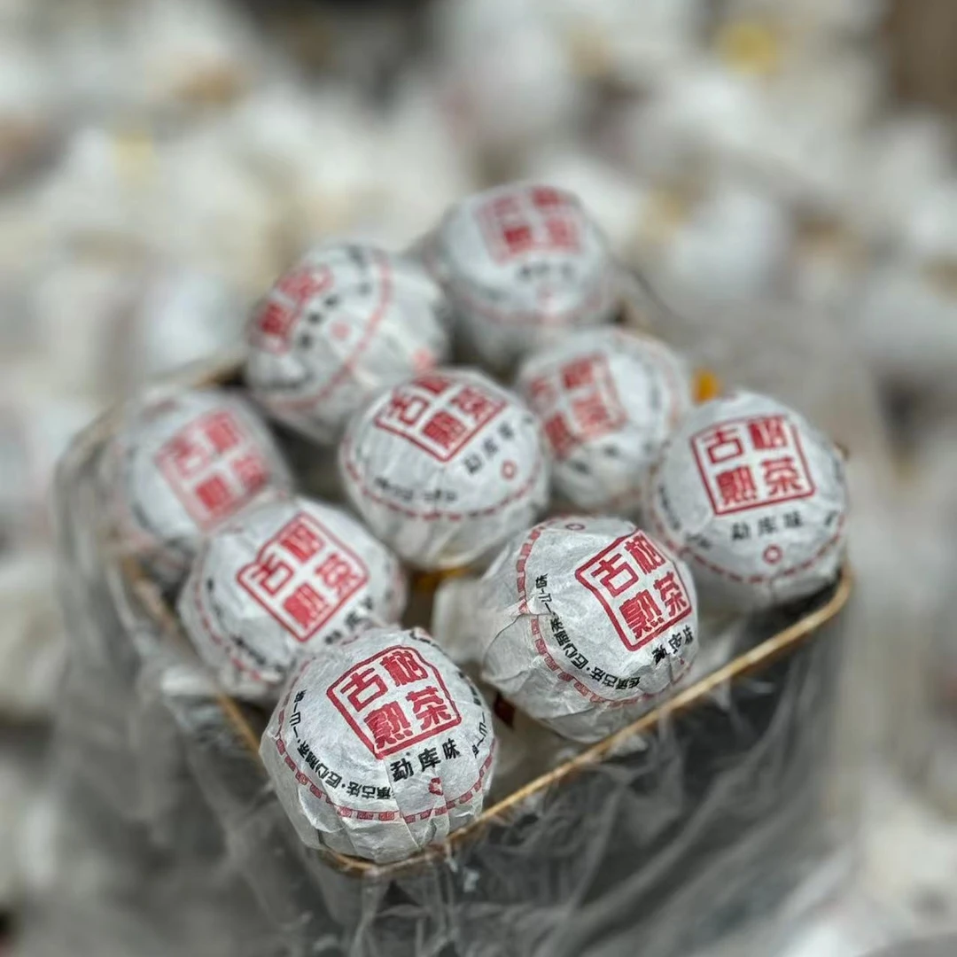 2019年勐库坝糯春秋古树熟茶150g盒装探普号