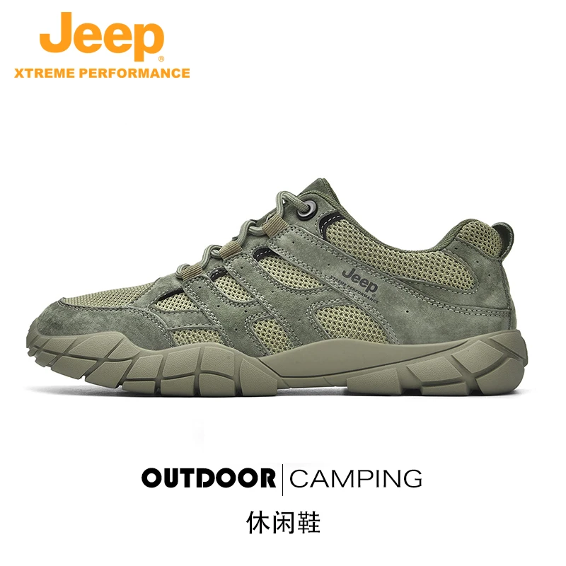 JEEP/吉普户外徒步鞋男秋季防滑露营登山鞋耐磨减震回弹休闲男鞋