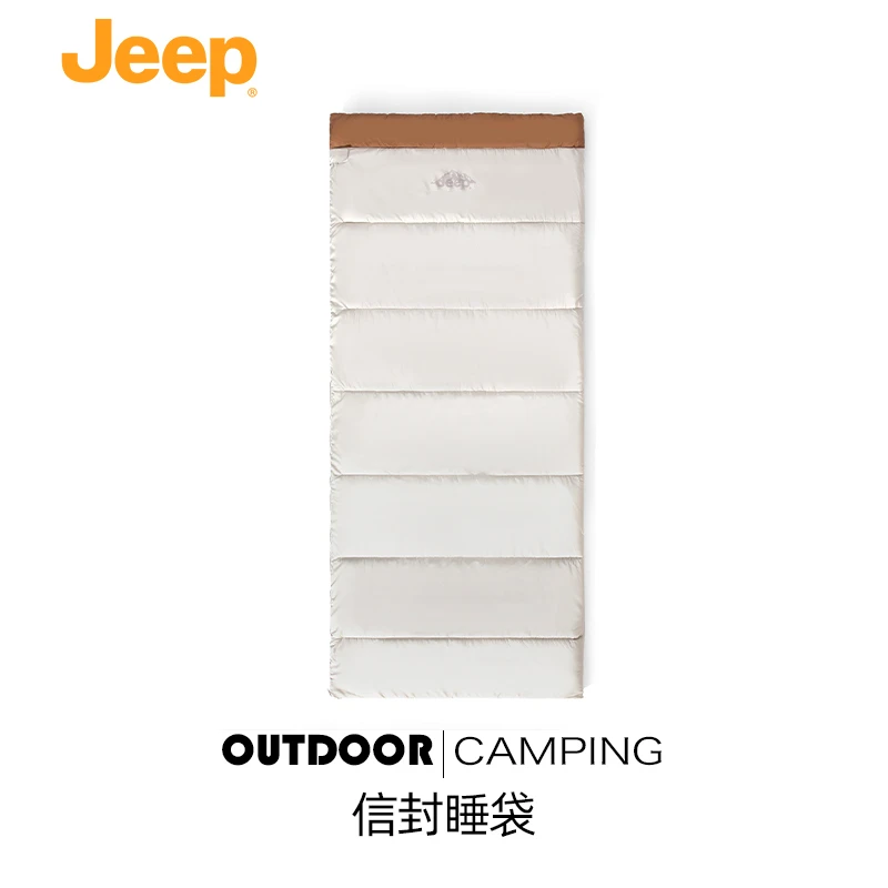 JEEP/吉普睡袋成人户外大人加厚防寒露营被子棉午休睡袋冬季家用