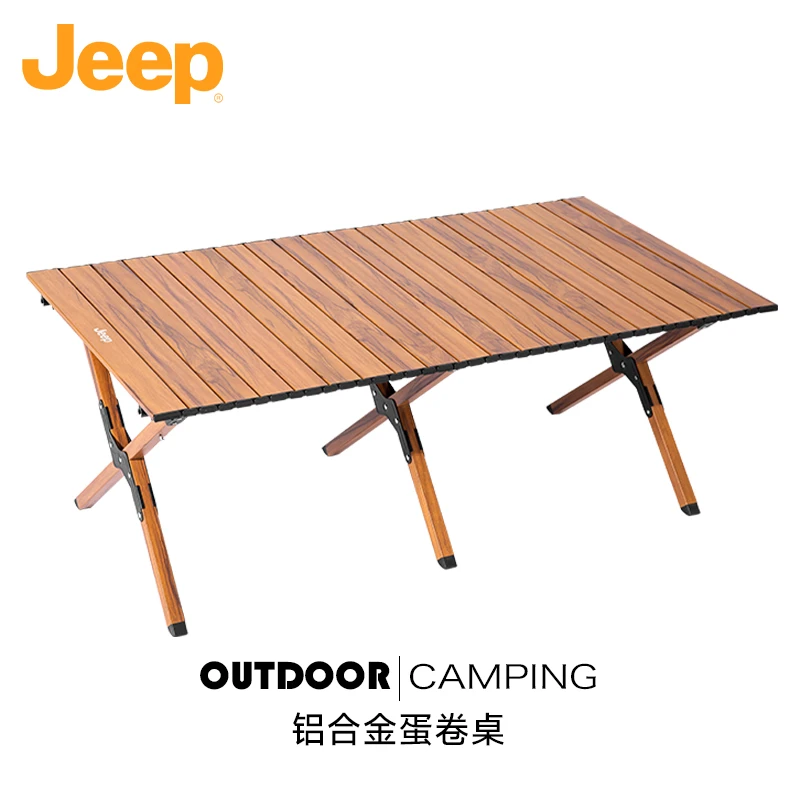 JEEP/吉普户外折叠桌椅铝合金蛋卷桌便携式露营桌子野餐野营用品