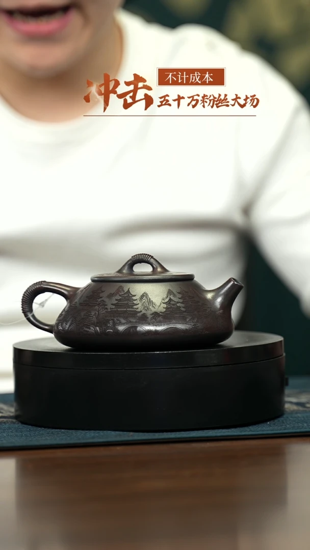 【闪购商品】紫砂茶壶宜兴原矿 手工 紫砂壶容量280CC