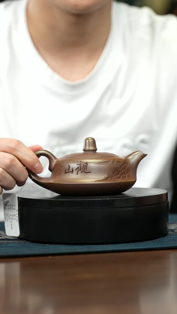 【闪购商品】紫砂茶壶宜兴原矿 手工 紫砂壶容量200CC