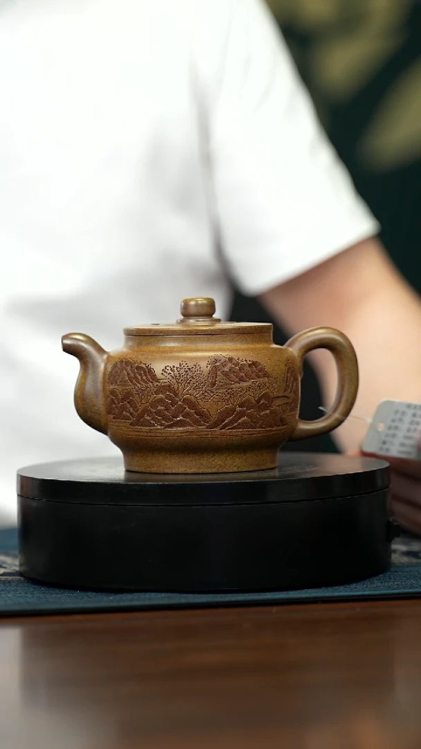 【闪购商品】紫砂茶壶宜兴原矿全手工 紫砂壶容量300CC