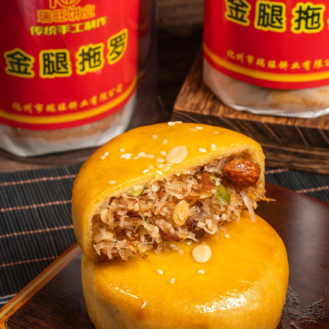 【怀旧拖罗饼化州特产】拖罗饼纸筒怀旧装果仁椰丝饼经典酥皮月饼