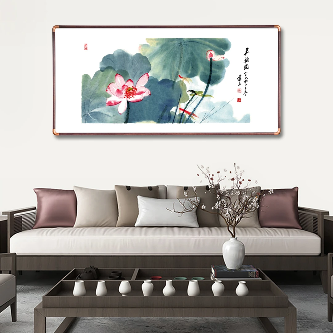 【仿铜角】170*80嘉藕图客厅背景墙实木框山水花鸟国画挂墙画