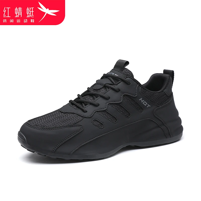 红蜻蜓男鞋户外运动鞋秋冬款跑鞋男士开车专用鞋正版休闲男款