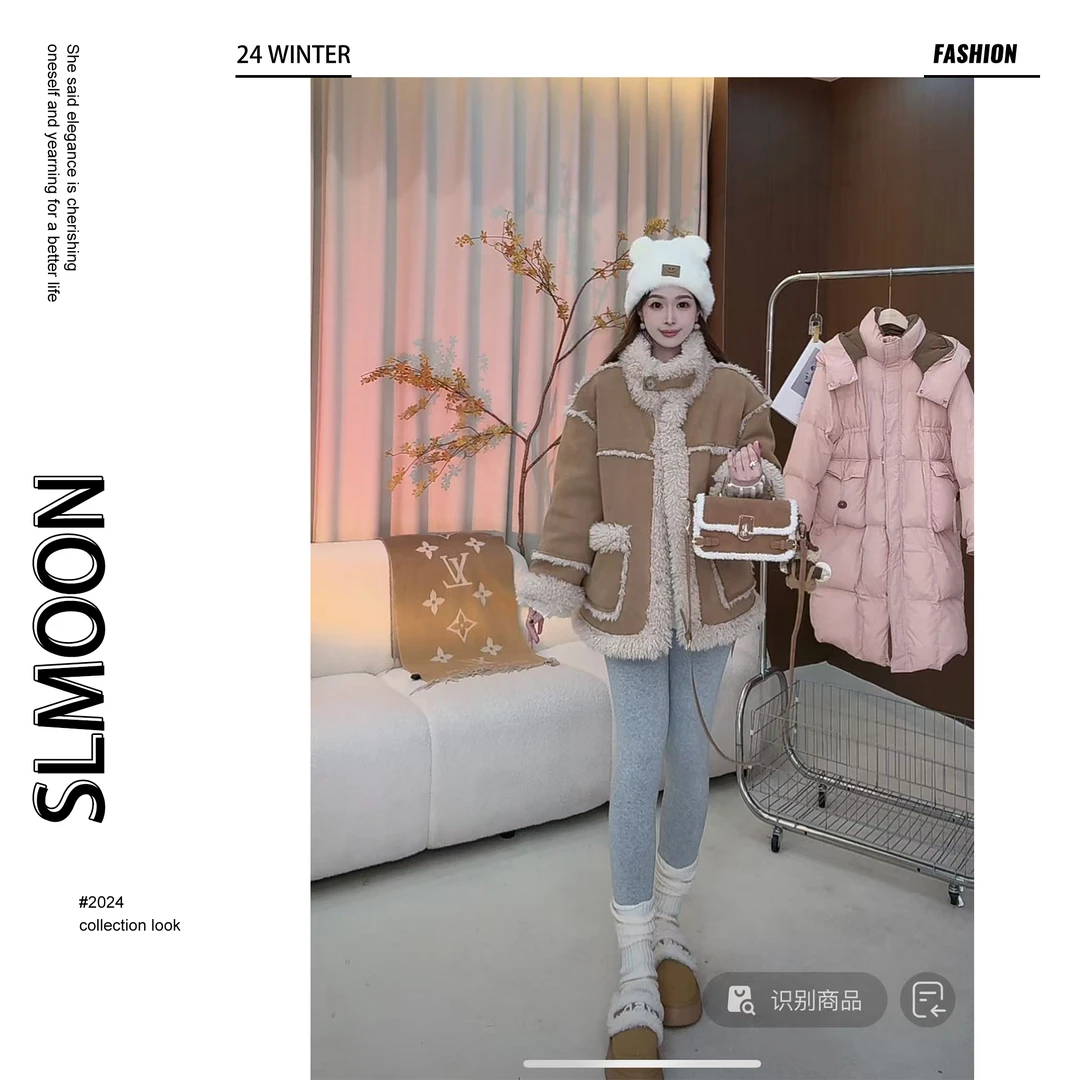 【水冰月】【小泰迪】外套CDP4WT2747A