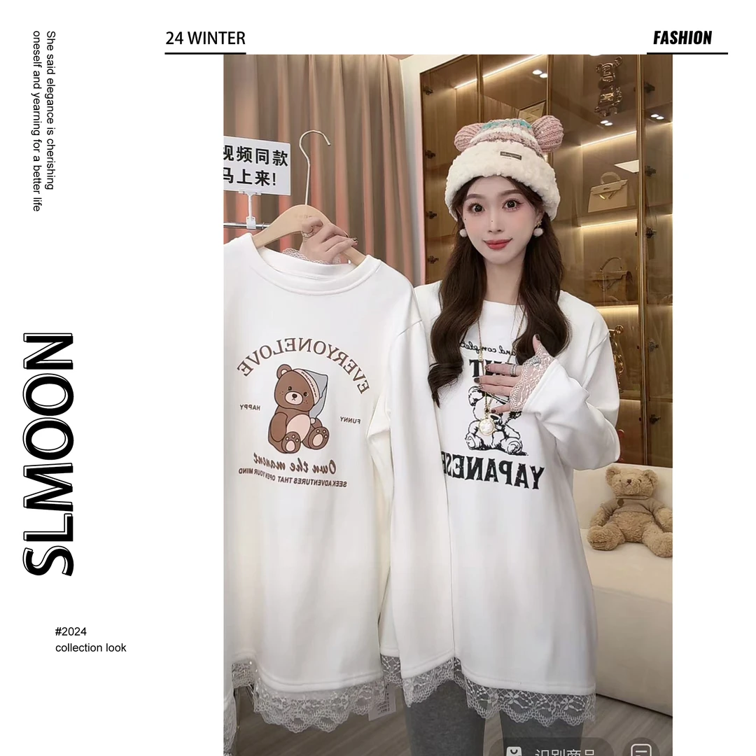 【水冰月】【加绒蕾丝小熊T】 字母T恤预CDP4TX1486D