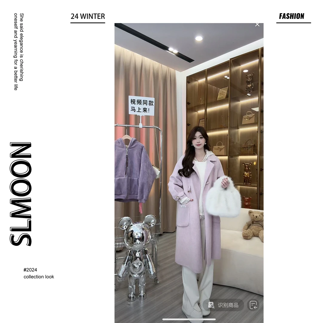 【水冰月】【北海道】牛角扣大衣预CDP3DY028休闲百搭加厚韩版