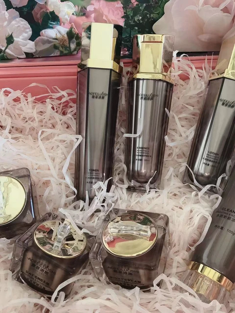 奥菲洛施保湿护肤品套装水润养肤修护七件套，送三盒同款面膜