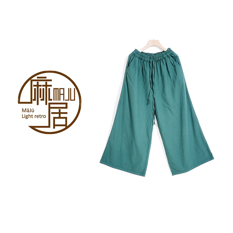 【蓉哥出品】净版炒色亚麻休闲裤7013
