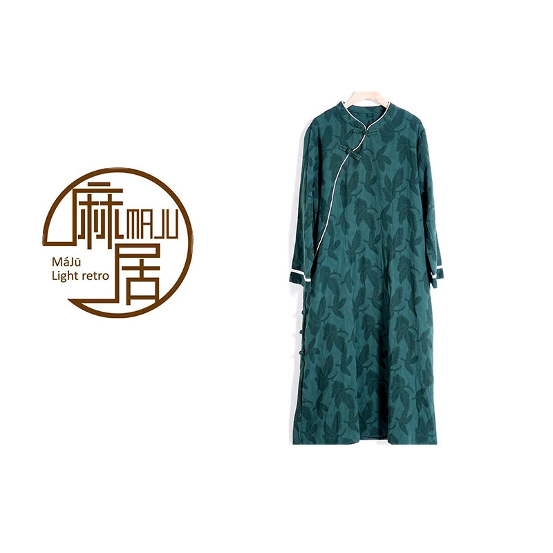 【蓉哥出品】棉麻提花旗袍P05