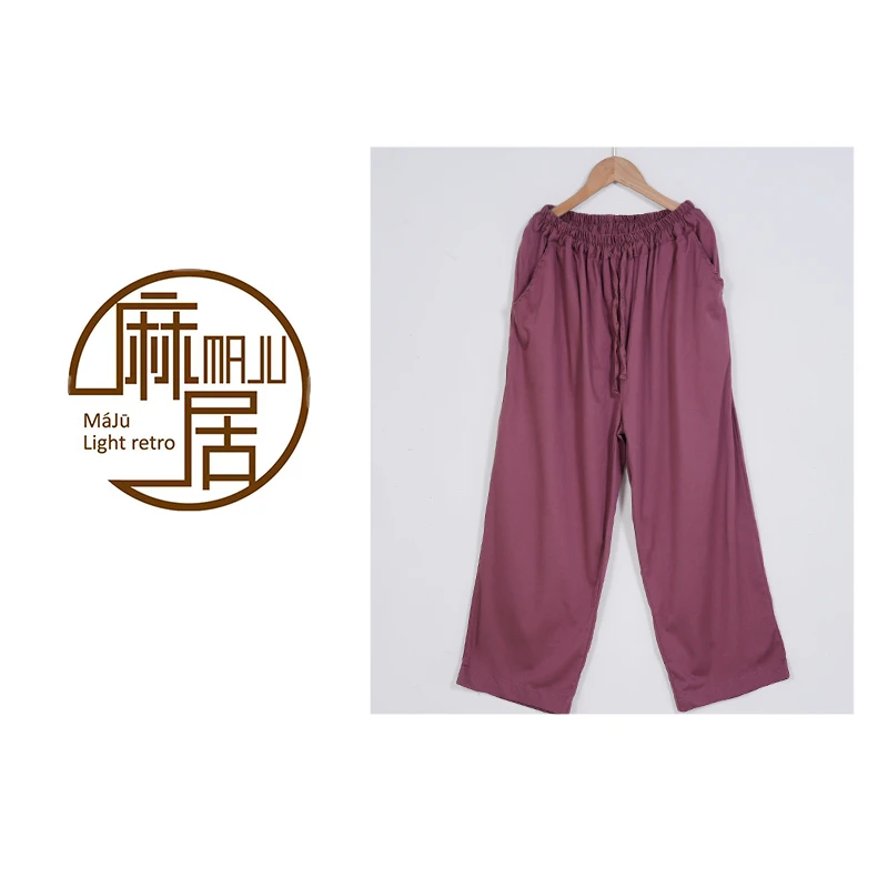 【蓉哥出品】棉麻裤V10