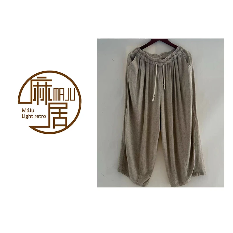 【蓉哥出品】亚麻休闲裤2069
