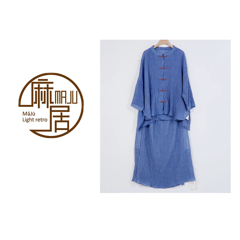 【蓉哥出品】（小荷）肌理感苎麻套装H22