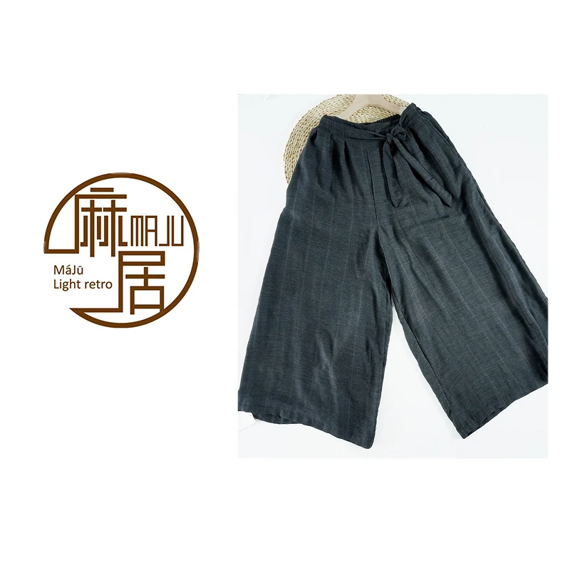 【一姐专属】云朵飘带裤