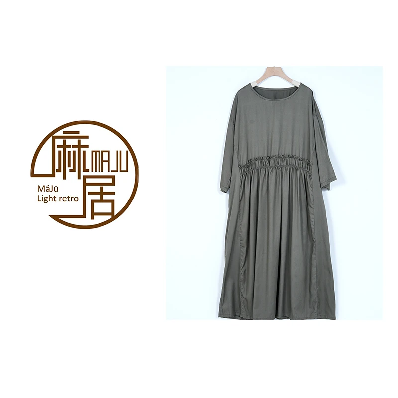 【蓉哥出品】净版纯色连衣裙P04