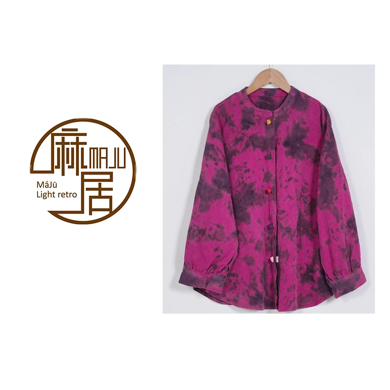 【蓉哥出品】亚麻扎染外套A01