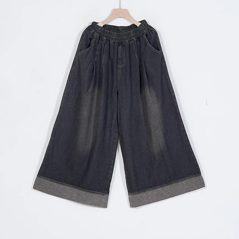 【蓉哥出品】净版牛仔加绒休闲裤H41