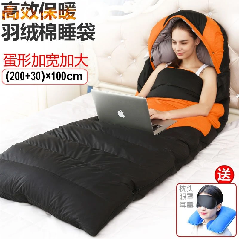 高保暖睡袋户外成人被子露营保暖单人冬季便携办公室午休防寒加厚