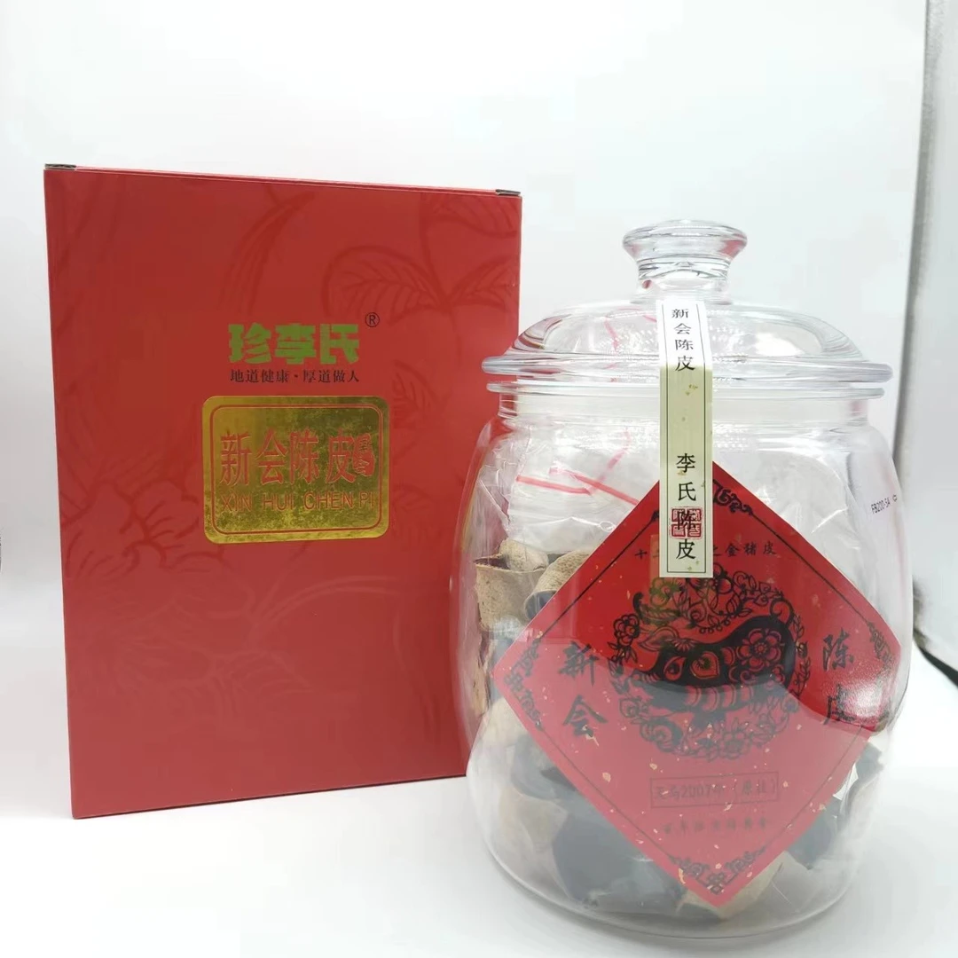 N.老青皮【珍李氏】2007年天马圈枝青皮250克断皮袋  桃胶