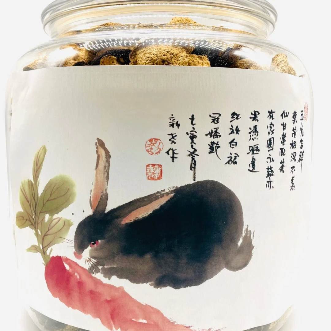 N兔年珍藏【珍李氏】拍1发5 1987年茶坑二红新会陈皮 桃胶