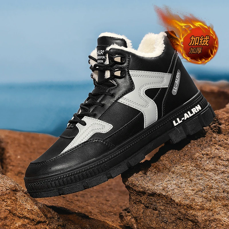 高帮男士休闲鞋加绒保暖棉鞋时尚百搭潮鞋子男鞋青年皮面雪地靴子